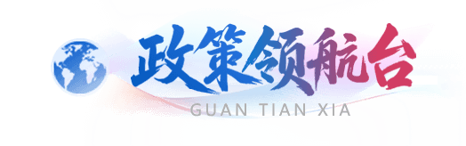 �����I(l��ng)���_(t��i)